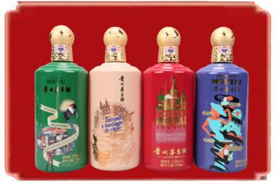乌兰察布烟酒回收走进系列茅台.jpg