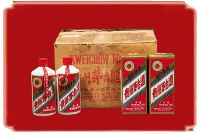 乌兰察布烟酒回收老茅台酒.jpg