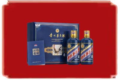 乌兰察布烟酒回收鸡年茅台.jpg