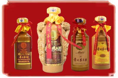 乌兰察布烟酒回收年份茅台酒.jpg