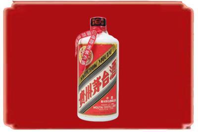 乌兰察布烟酒回收老茅台.jpg