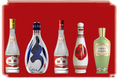 乌兰察布烟酒回收汾酒系列.jpg