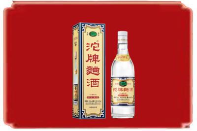乌兰察布烟酒回收沱牌特曲.jpg