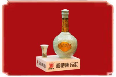 乌兰察布烟酒回收四特酒.jpg